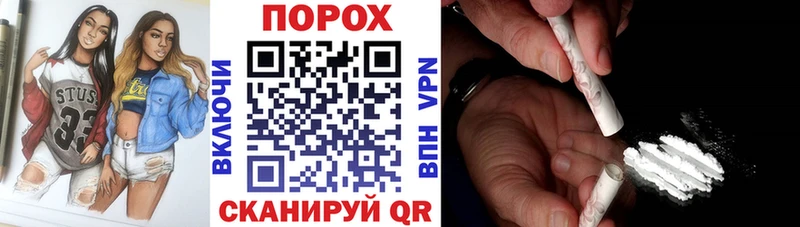 АМФЕТАМИН VHQ  Спасск-Дальний 