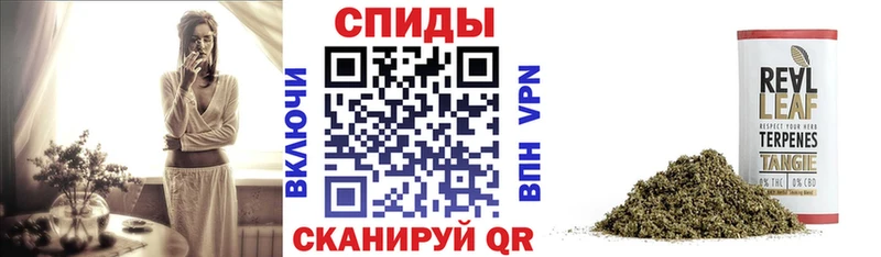 Бутират BDO 33%  Спасск-Дальний 