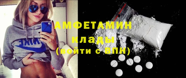 наркотики Балабаново