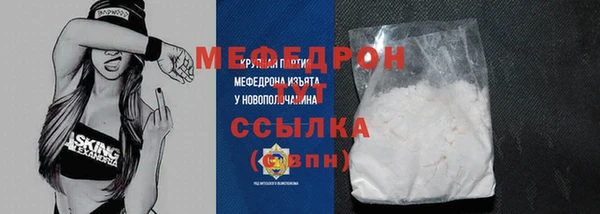 скорость Баксан