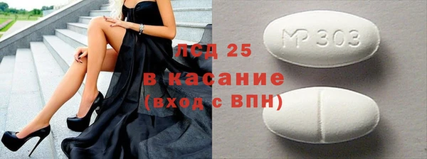 не бодяженный Балахна