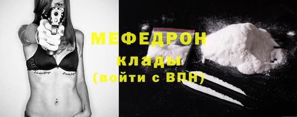 хмурый Покровск