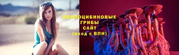 наркотики Балабаново