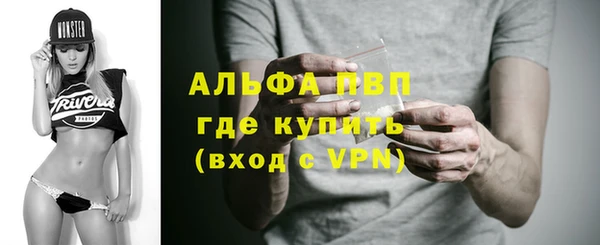 скорость Баксан