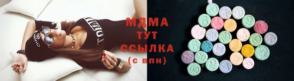 гашиш Армянск
