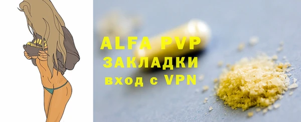 скорость Баксан