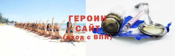 скорость Баксан