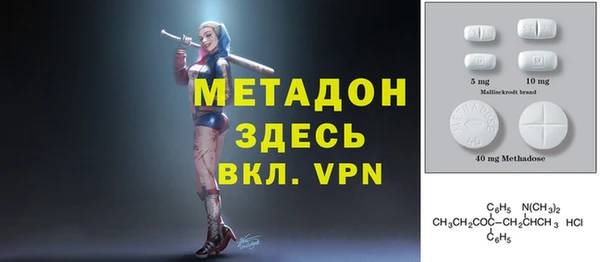 скорость Баксан