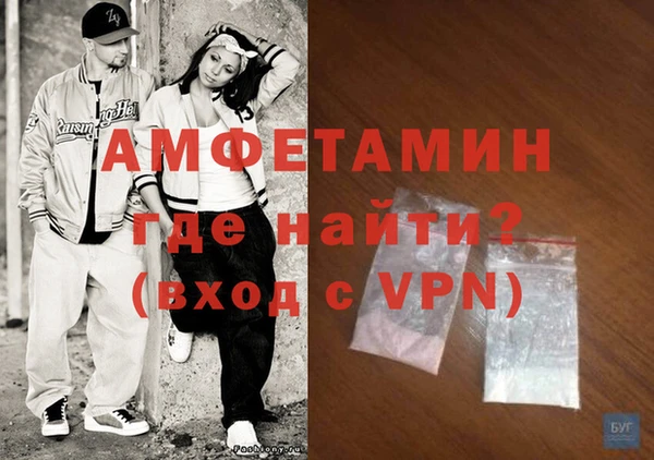 скорость Баксан