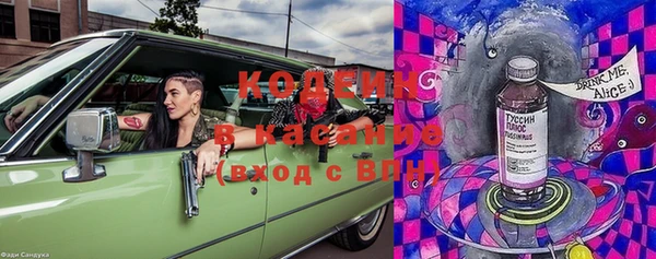 скорость Баксан