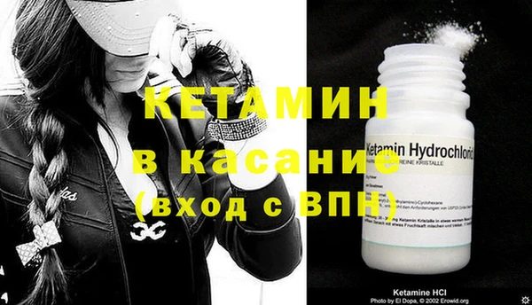 скорость Баксан