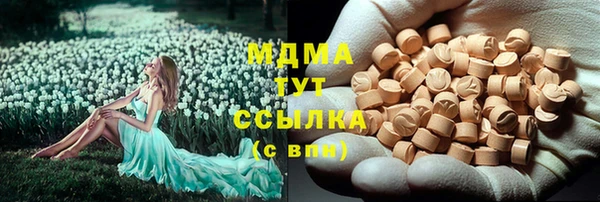 не бодяженный Балахна