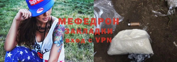 наркотики Балабаново
