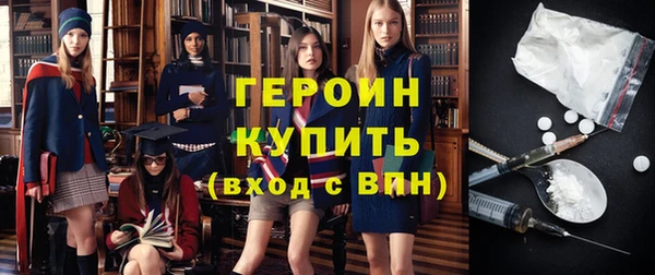 не бодяженный Балахна