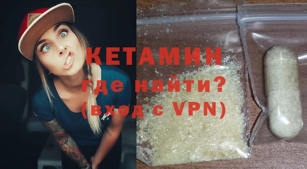 ECSTASY Аркадак