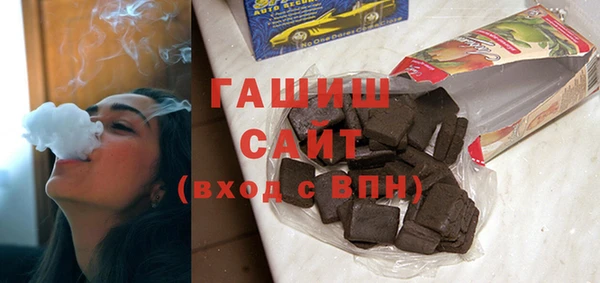 наркотики Балабаново