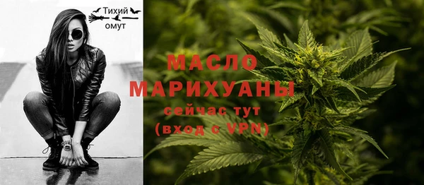 скорость Баксан