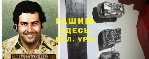 скорость Баксан