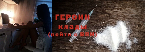 хмурый Покровск