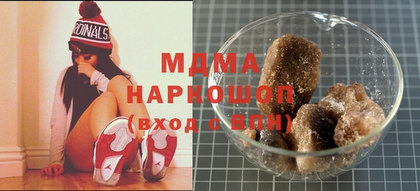 не бодяженный Балахна