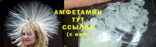 наркотики Балабаново