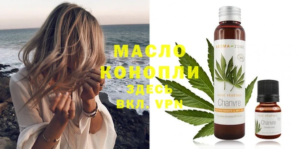 не бодяженный Балахна